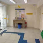 Imagem 3 da empresa CORREIOS - AGF AGÚ Serviços de Encomendas em Osasco SP