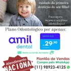 Imagem 4 da empresa D&P WHITE PLANOS DE SAÚDE E ODONTOLÓGICOS Planos Odontológicos em São Paulo SP