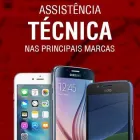 Imagem 15 da empresa TOTAL INFOR - ASSISTENCIA TECNICA APPLE DELL HP ASUS ACER Informática em Brasília DF