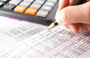 Imagem 1 da empresa TC ROCHA ASSESSORIA SERVIÇOS CONTÁBEIS Contabilidade - Escritórios em Recife PE