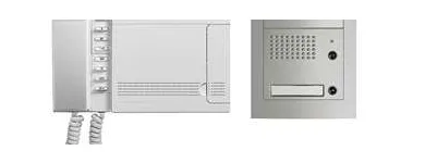 Imagem 1 da empresa INTERCOMTEL Seguranças Eletrõnicas - Serviços em São Paulo SP