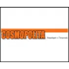COSMOPOLITA HOSPEDAGEM E TEMPORADA